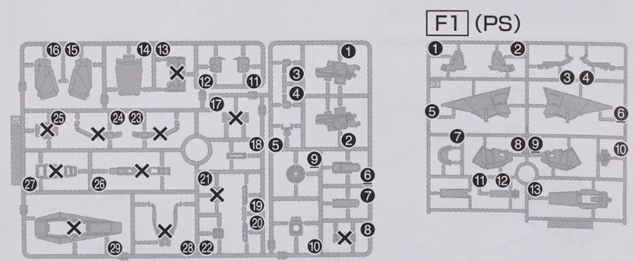 HGUC 1/144 건담 TR-1 헤이즐 改 이카로스 유닛 장비 해외 리뷰_6.webp