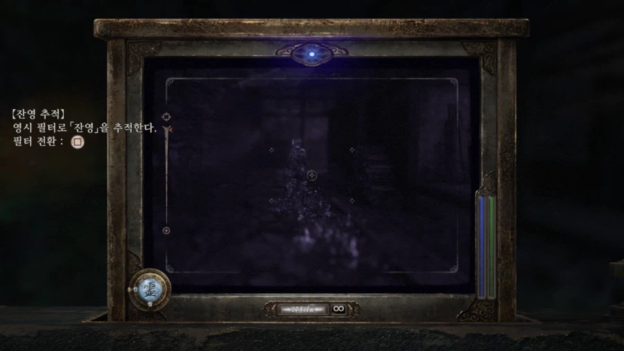 제로 : 붉은 나비 리메이크 ~ 2장 쌍둥이 무녀_2.webp