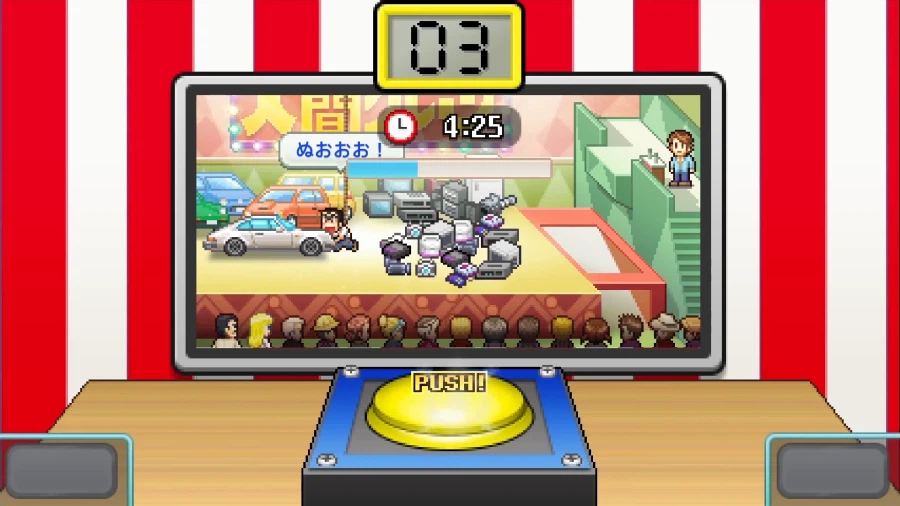 여기는 잘나가는 파출소 카이로소프트 게임 '료씨의 상점가 이야기' 스샷, 게임소개_8.webp