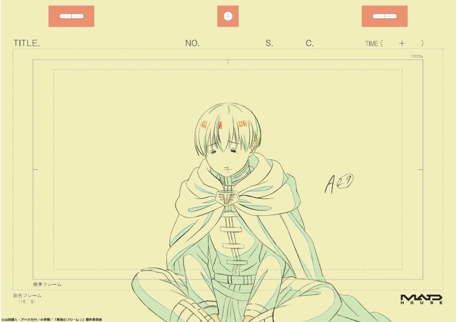 장송의 프리렌) 2기 9화 원화_7.webp