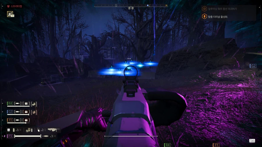 배낭화방 뽑고 일루미닛 새미션가보니 꽤 좋음_1.webp