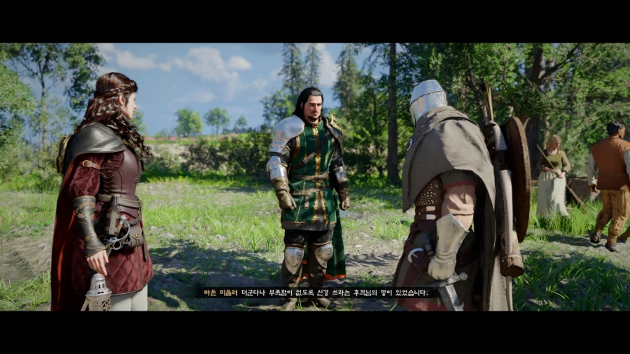 [PC] 붉은 사막 - 재밌게 하고 있는 중입니다._20.webp