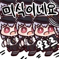 헤일메리) 사실상 본작의 최종보스 {스포}_4.webp