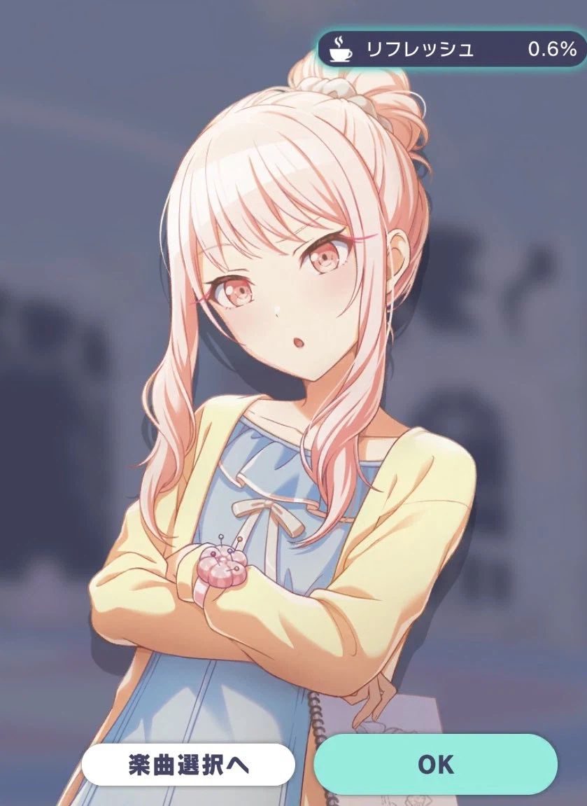 프로세카)마망력 굉장한 아이.jpg_1.webp