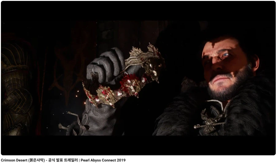 붉은사막 스토리의 진실_4.webp