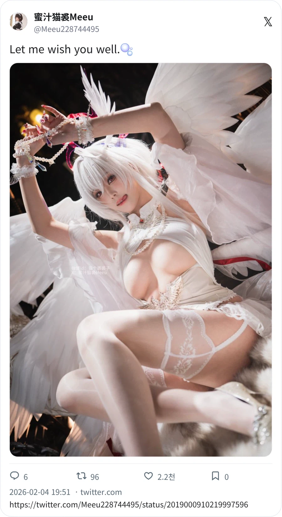 가슴 짱커 모후_8.webp