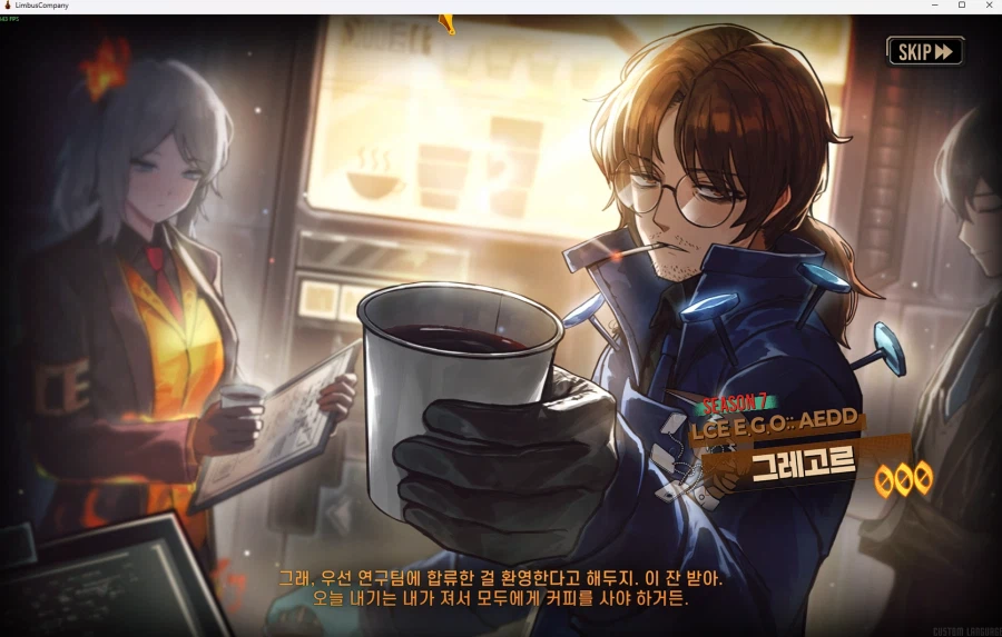 림버스) 단챠에 충그렉 떳다_1.webp