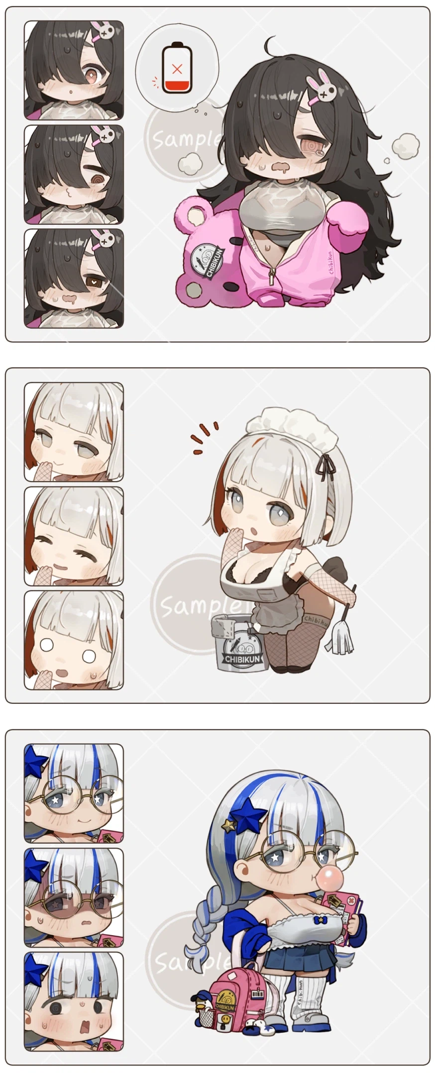 SD캐릭터 커미션 홍보 :D_1.webp