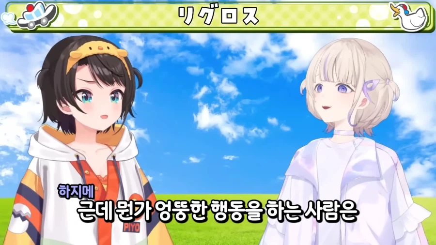 버튜버) 토도로키 하지메 방송 3년차_1.webp