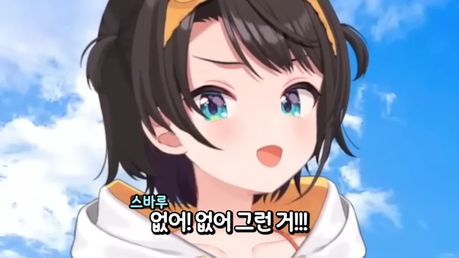 버튜버) 토도로키 하지메 방송 3년차_3.webp