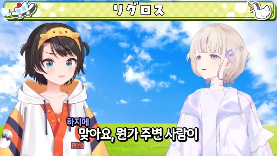 버튜버) 토도로키 하지메 방송 3년차_6.webp