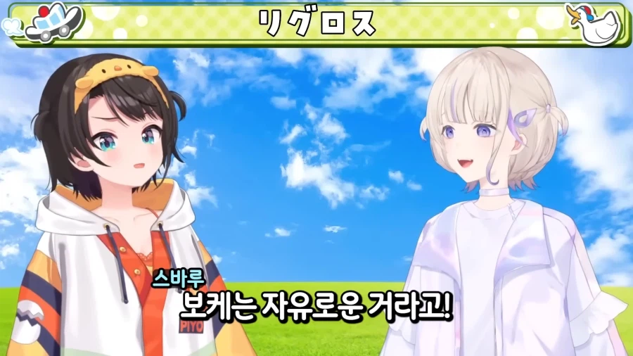 버튜버) 토도로키 하지메 방송 3년차_12.webp