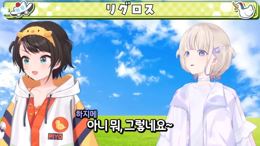 버튜버) 토도로키 하지메 방송 3년차_14.webp