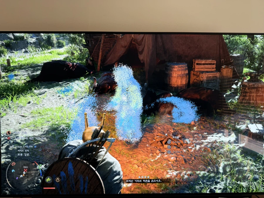 퀘 진행 문의 (소의 행방… 기억 읽기)_1.webp