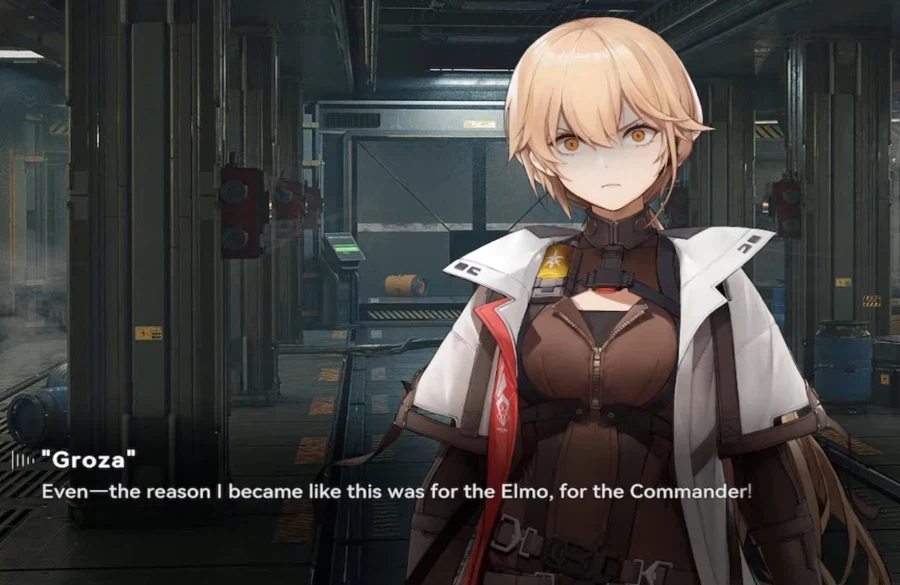 소전2) 흑로자의 서러움 터지는 대사(스포)_4.webp