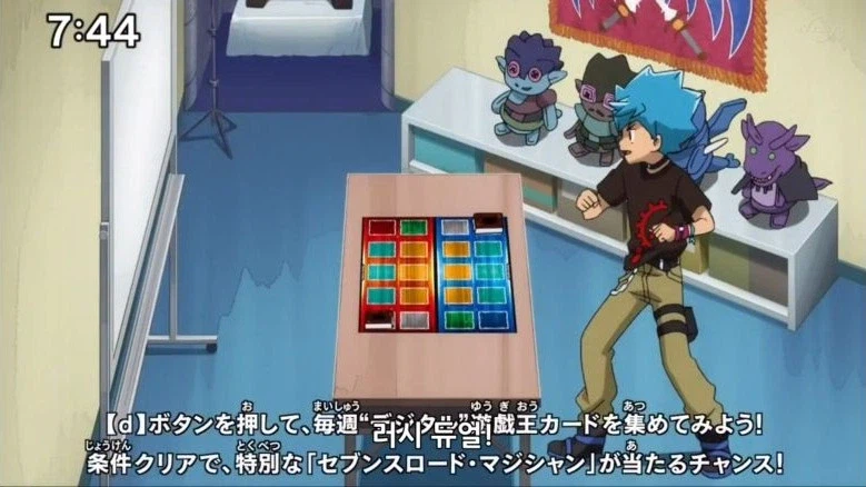 듀얼리스트가 친구 없이 카드 게임 즐기는 방법_2.webp