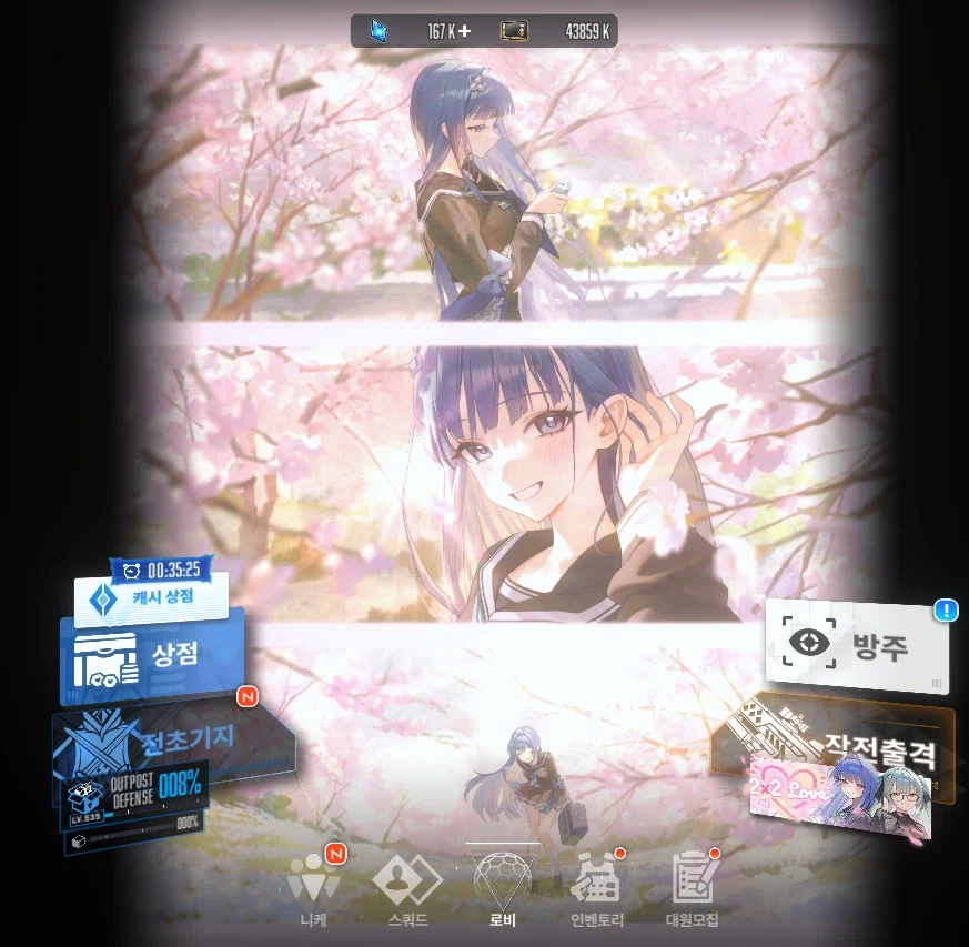 니케) 니붕이형님들 급발진을 하고말았습니다..._2.webp