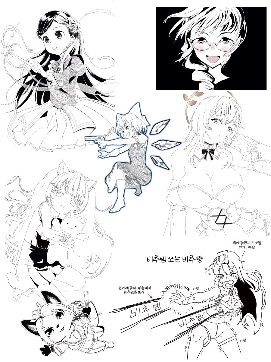 흑백 일러스트 커미션 1만 합니다._1.webp