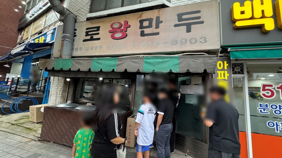 인천 부평 찐맛집 BEST6_14.webp