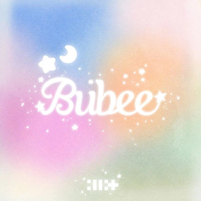 아일릿, 4월 6일 日 디지털 싱글 ‘Bubee’ 발매..TV 애니 오프닝 테마곡_1.webp