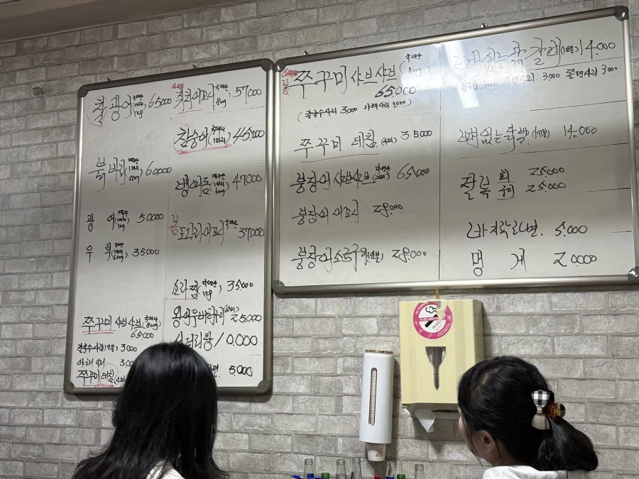 봄 하면 떠오르는 것들 (feat. 제철무새)_2.webp