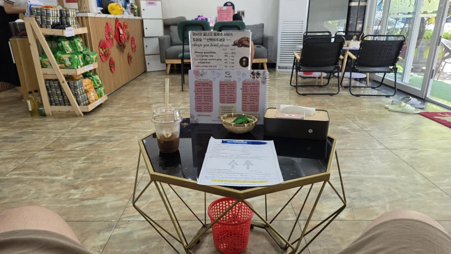 베트남) 전신 마사지 시원하긴하네_1.webp