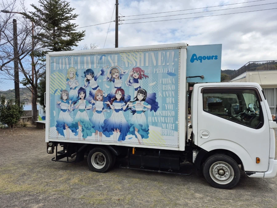 누마즈, 시즈오카 먹방 여행기 두번째_7.webp