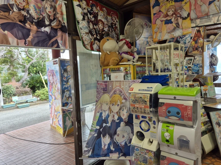 누마즈, 시즈오카 먹방 여행기 두번째_15.webp