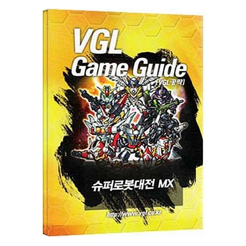 슈로대) 아재들이 기억하는 슈로대의 추억_2.webp