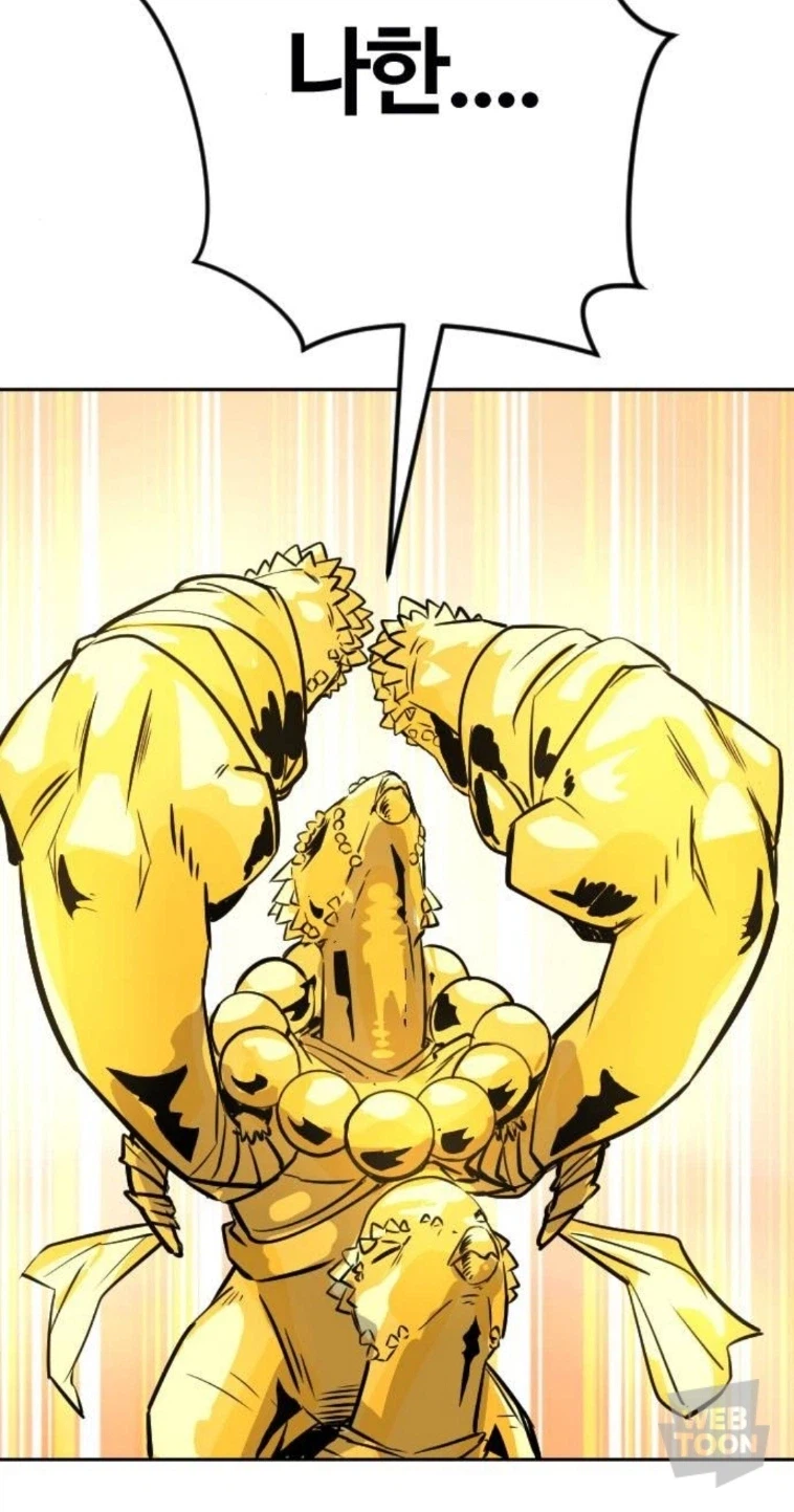 웹툰) 무협 웹툰에서 이렇게 완벽한 나한진을 보다니!!_19.webp
