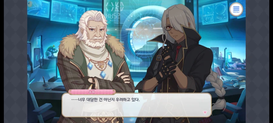 프리코네) 칠관의 리더의 품격_5.webp