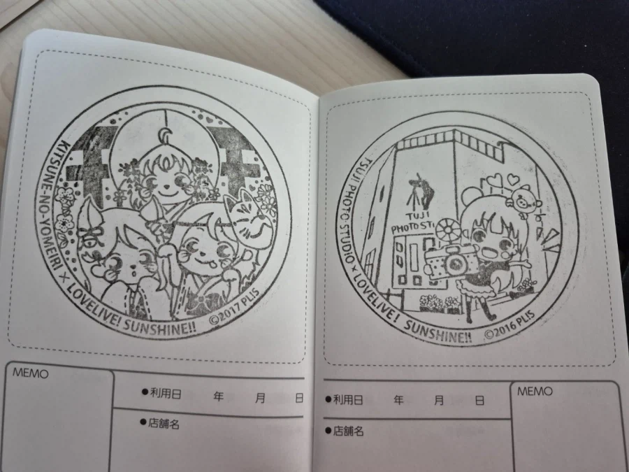 누마즈, 시즈오카 먹방 여행기 두번째_20.webp