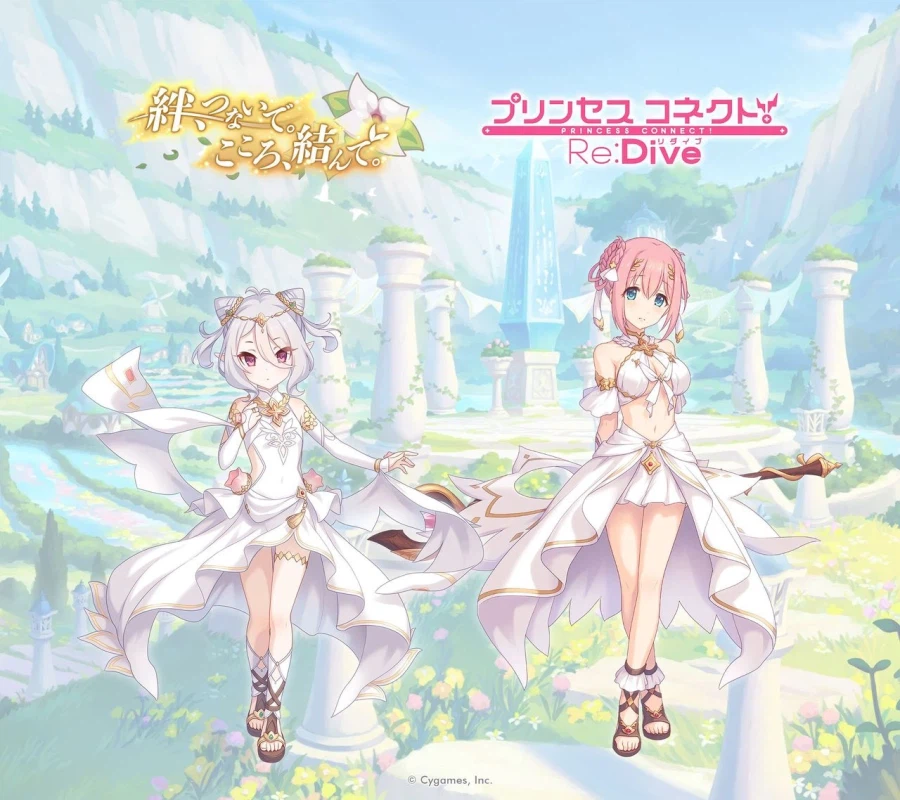 프리코네) 칠관의 리더의 품격_14.webp