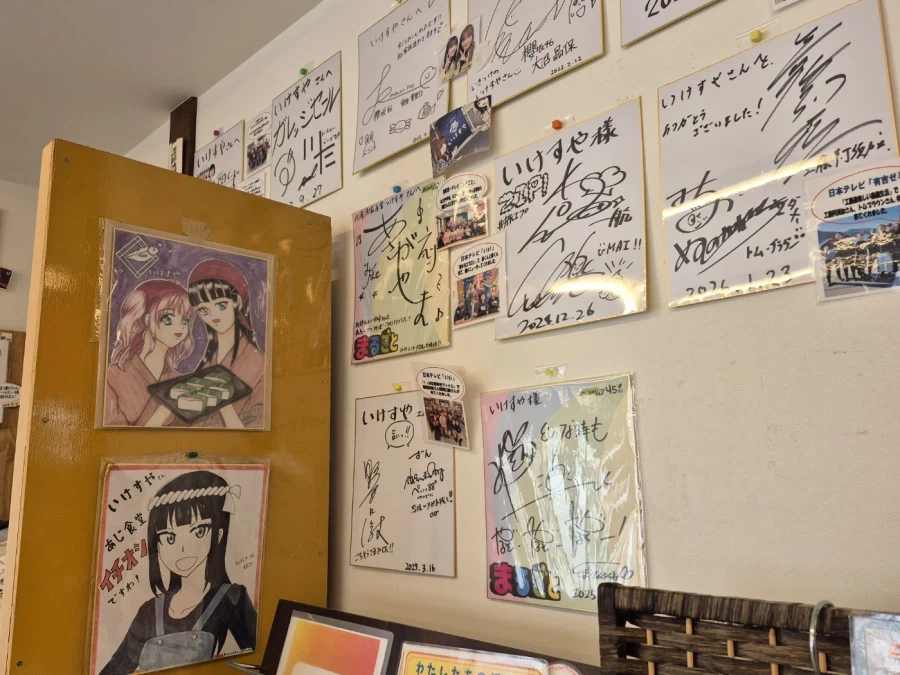 누마즈, 시즈오카 먹방 여행기 두번째_30.webp