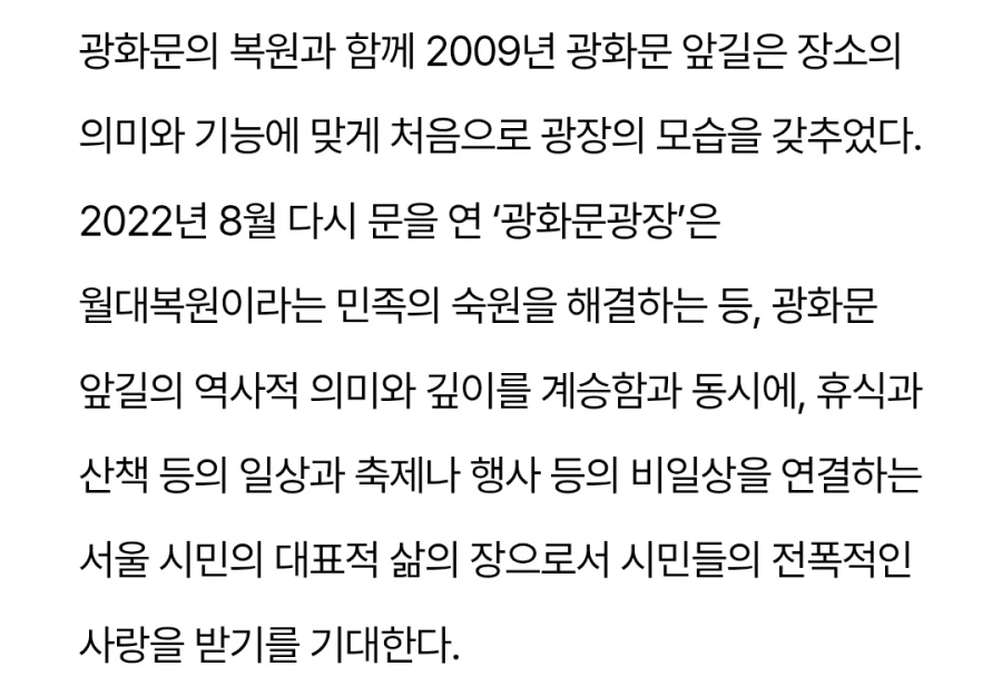 BTS 억까좀 적당히 해라_2.webp