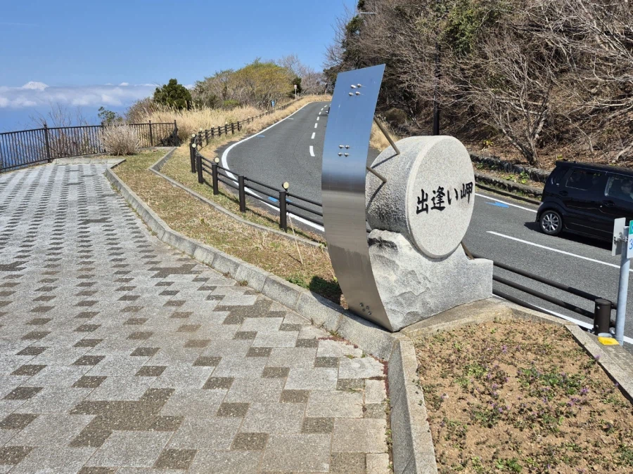 누마즈, 시즈오카 먹방 여행기 두번째_42.webp