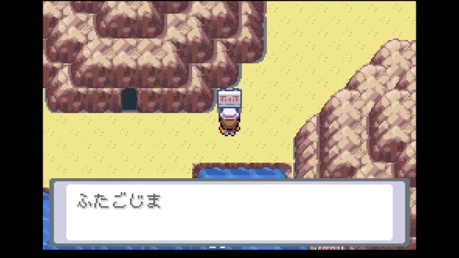 스위치 리프그린 너즐록 챌린지(8. 쌍둥이섬~홍련섬)_9.webp