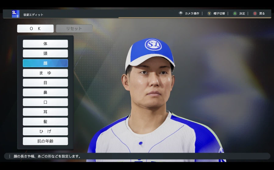 [프로야구스피리츠2026KBO] 삼성라이온즈 풀로스터 업로드_23.webp