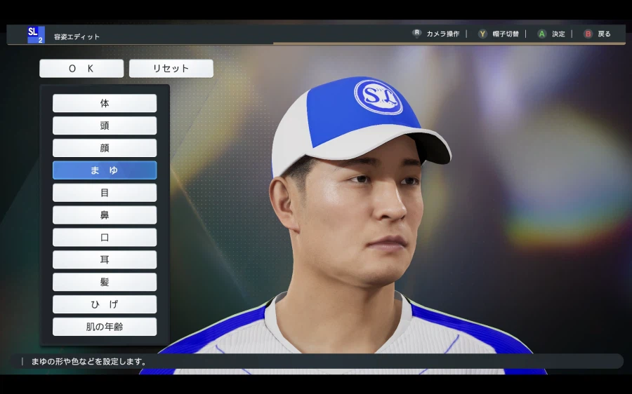 [프로야구스피리츠2026KBO] 삼성라이온즈 풀로스터 업로드_24.webp