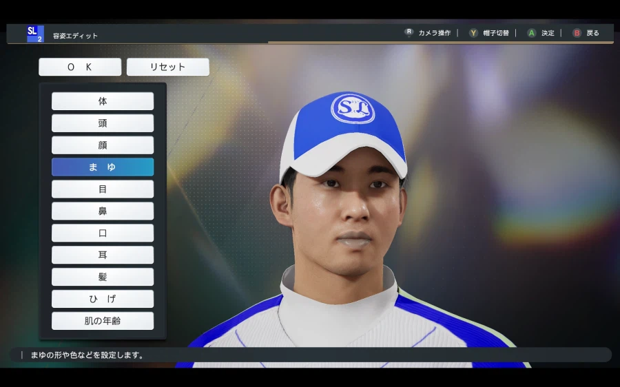 [프로야구스피리츠2026KBO] 삼성라이온즈 풀로스터 업로드_25.webp