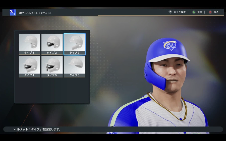 [프로야구스피리츠2026KBO] 삼성라이온즈 풀로스터 업로드_26.webp