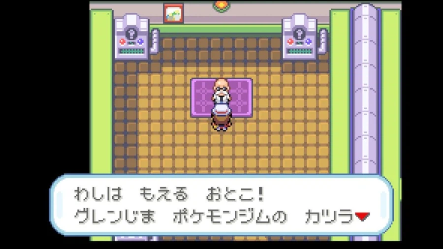 스위치 리프그린 너즐록 챌린지(8. 쌍둥이섬~홍련섬)_31.webp