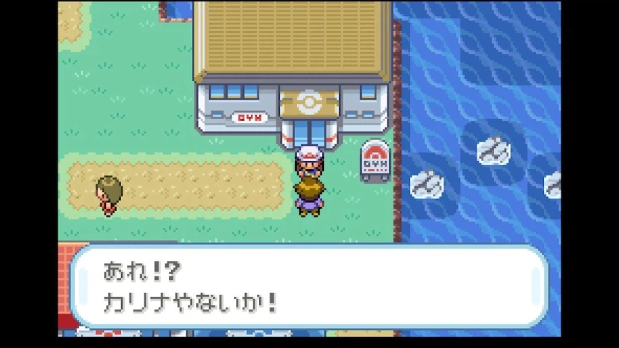 스위치 리프그린 너즐록 챌린지(8. 쌍둥이섬~홍련섬)_37.webp