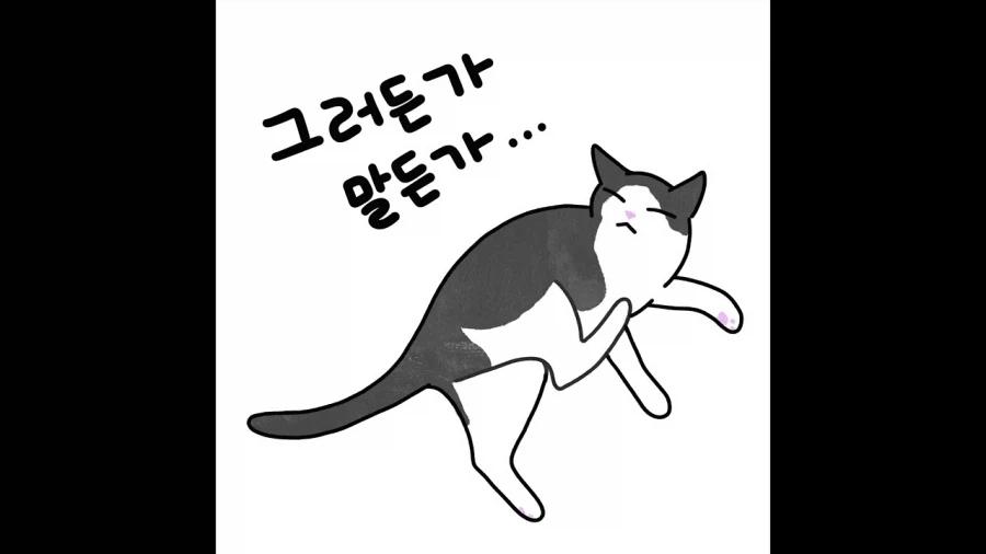 BTS 공연하든가 말든가 관심없는 사람은 개추 ㅋㅋㅋㅋㅋ_1.webp