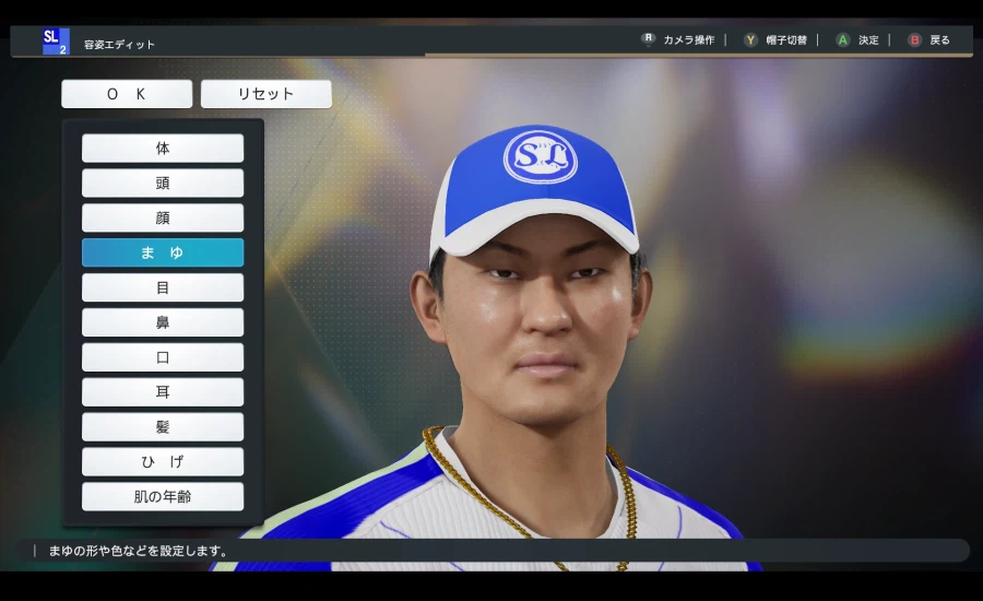 [프로야구스피리츠2026KBO] 삼성라이온즈 풀로스터 업로드_18.webp