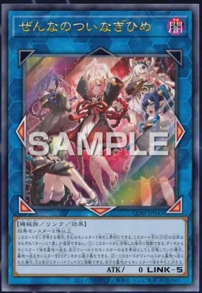 유희왕) ?????????? 뭐야 이거 기계족임????_1.webp