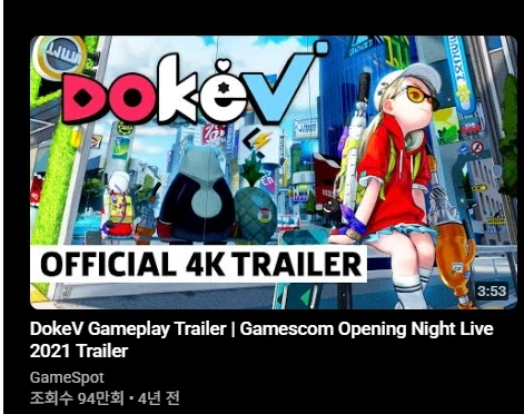 도깨비는 진짜 못 나올 것 같음._2.webp