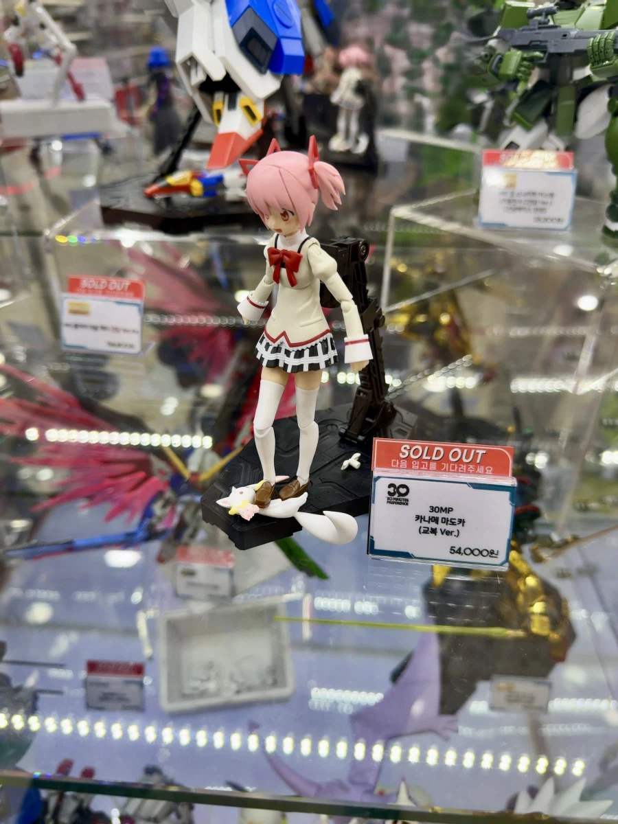 코베 다녀왔는데_1.webp