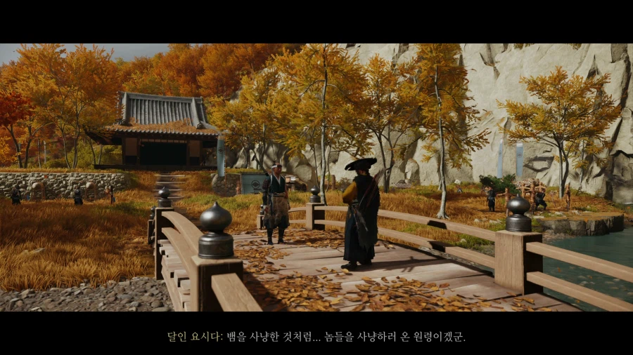 고스트 오브 요테이_16.webp