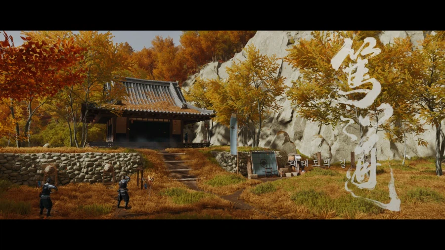 고스트 오브 요테이_19.webp